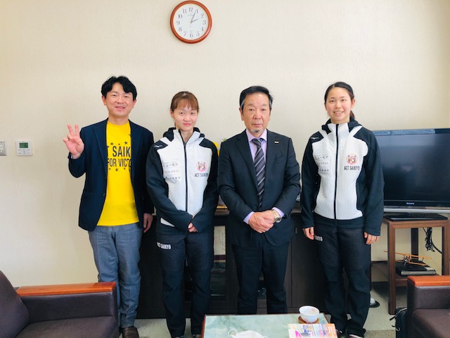 ACT SAIKYOの斎藤夏選手と重田美空選手の表敬訪問を受けました。